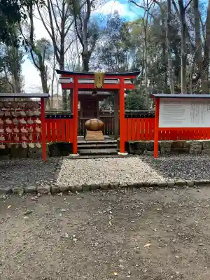 雑太社の{uncategorized: "未分類", other: "その他", undefined: "問題あり", building: "その他建物", grave: "お墓", sacred_gate: "鳥居", guardian: "狛犬", statue: "像", buddha: "仏像", history: "歴史", nature: "自然", garden: "庭園", animal: "動物", pagoda: "塔", temizu: "手水舎", mountain_gate: "山門・神門", sanctuary: "本殿・本堂", subordinate: "末社・摂社", art: "芸術", scenery: "景色", jizo: "地蔵", ema: "絵馬", goshuin: "御朱印", omikuji: "おみくじ", items: "授与品その他", amulet: "お守り", goshuincho: "御朱印帳", eats: "食事", festival: "お祭り", votive_dance: "神楽", shichigosan: "七五三参", wedding: "結婚式", experience: "体験その他", initially: "初詣", around: "周辺", anti_infection: "感染症対策"}
