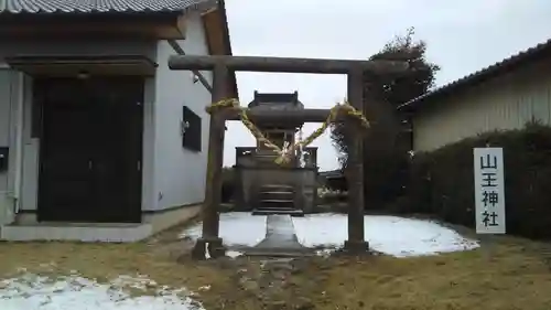 山王神社の鳥居