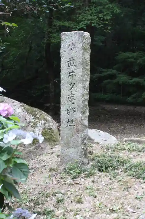 摠見寺(安土城趾)(滋賀県)