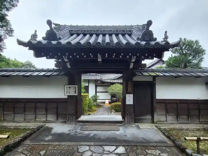 一華院(京都府)