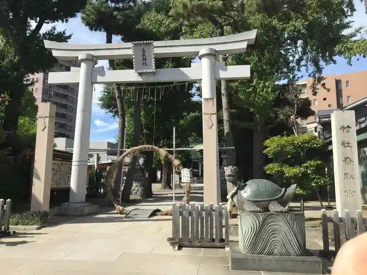 亀有香取神社(東京都)