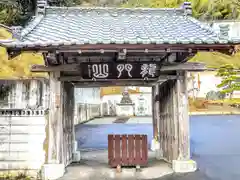 石雲寺(宮城県)