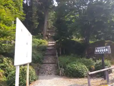 岩屋神社(妙見神社 祖師野八幡宮摂社)(岐阜県)