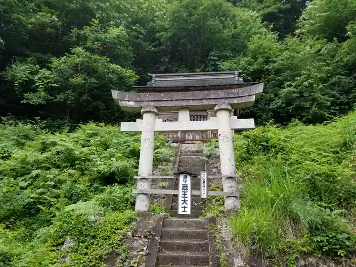 大聖寺(亀岡文殊)の鳥居