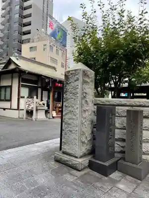 正伝寺(東京都)