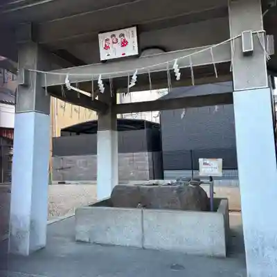 熊野大神宮(大阪府)