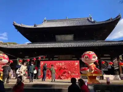 萬福寺(京都府)