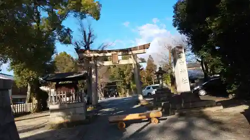 田中神社の鳥居