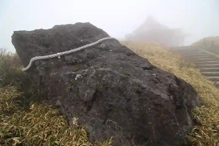 箱根元宮(神奈川県)