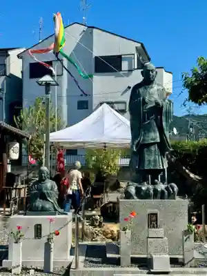 西導寺(京都府)