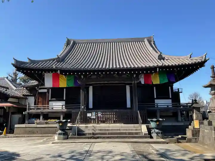 観音寺(東京都)