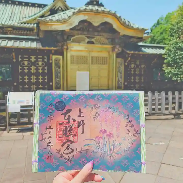 上野東照宮(東京都)