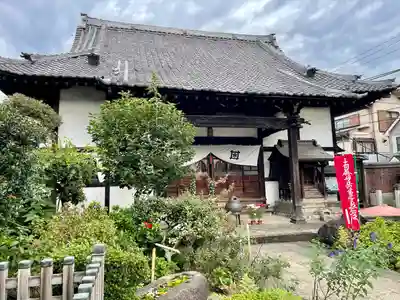 一乗寺(東京都)