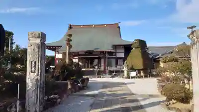 医王寺(愛知県)