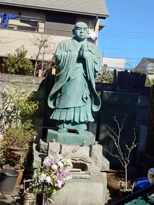 佛心寺(東京都)