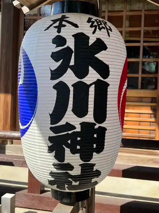 本郷氷川神社(東京都)