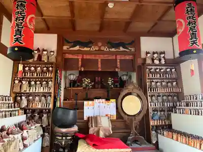 三明寺(愛知県)