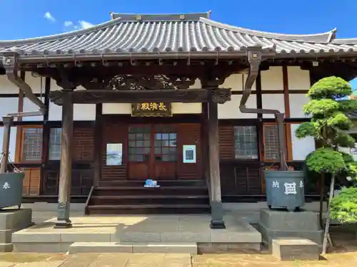 養泉寺(東京都)