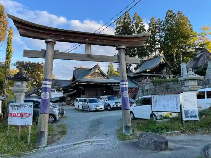 櫻山神社(岩手県)