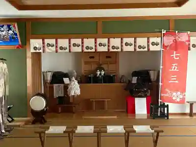 日本唯一香辛料の神　波自加彌神社(石川県)