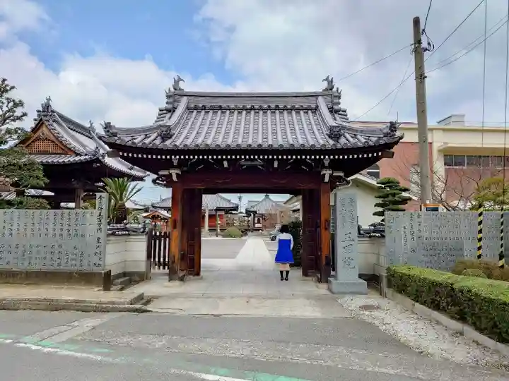 五明院の山門・神門