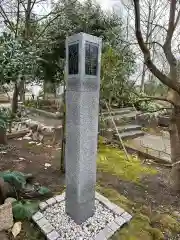 櫛田神社(富山県)