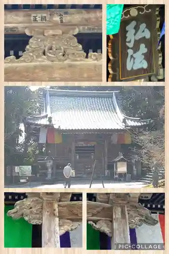 竹林寺の末社・摂社