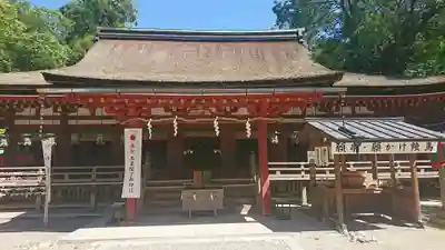 石上神宮の本殿・本堂