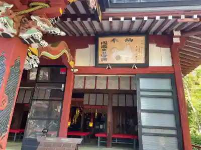 玉村八幡宮(群馬県)