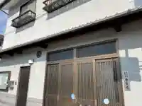 普賢寺のその他建物