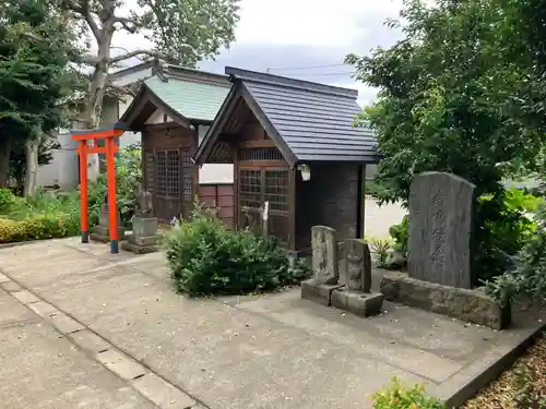 天照大神(神奈川県)