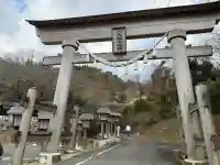 八大龍王水神の{uncategorized: "未分類", other: "その他", undefined: "問題あり", building: "その他建物", grave: "お墓", sacred_gate: "鳥居", guardian: "狛犬", statue: "像", buddha: "仏像", history: "歴史", nature: "自然", garden: "庭園", animal: "動物", pagoda: "塔", temizu: "手水舎", mountain_gate: "山門・神門", sanctuary: "本殿・本堂", subordinate: "末社・摂社", art: "芸術", scenery: "景色", jizo: "地蔵", ema: "絵馬", goshuin: "御朱印", omikuji: "おみくじ", items: "授与品その他", amulet: "お守り", goshuincho: "御朱印帳", eats: "食事", festival: "お祭り", votive_dance: "神楽", shichigosan: "七五三参", wedding: "結婚式", experience: "体験その他", initially: "初詣", around: "周辺", anti_infection: "感染症対策"}