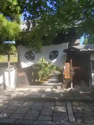 圓光寺の{uncategorized: "未分類", other: "その他", undefined: "問題あり", building: "その他建物", grave: "お墓", sacred_gate: "鳥居", guardian: "狛犬", statue: "像", buddha: "仏像", history: "歴史", nature: "自然", garden: "庭園", animal: "動物", pagoda: "塔", temizu: "手水舎", mountain_gate: "山門・神門", sanctuary: "本殿・本堂", subordinate: "末社・摂社", art: "芸術", scenery: "景色", jizo: "地蔵", ema: "絵馬", goshuin: "御朱印", omikuji: "おみくじ", items: "授与品その他", amulet: "お守り", goshuincho: "御朱印帳", eats: "食事", festival: "お祭り", votive_dance: "神楽", shichigosan: "七五三参", wedding: "結婚式", experience: "体験その他", initially: "初詣", around: "周辺", anti_infection: "感染症対策"}