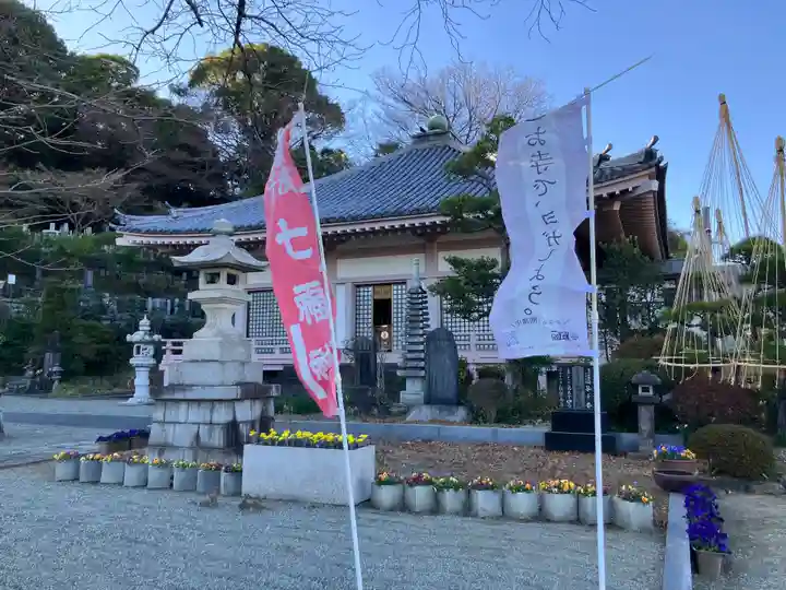 弘誓院(神奈川県)