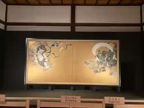 建仁寺（建仁禅寺）の芸術