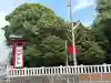 稲荷神社(静岡県)