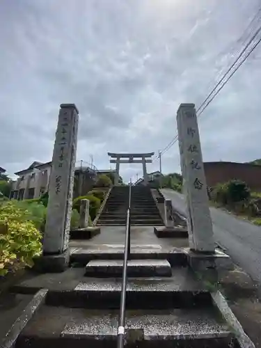高見神社(福岡県)