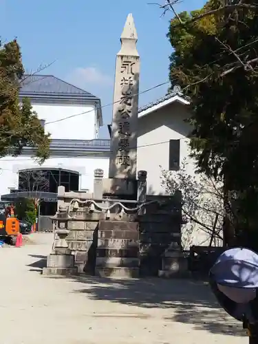 野見神社(大阪府)