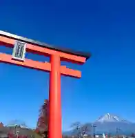 富士山本宮浅間大社(静岡県)