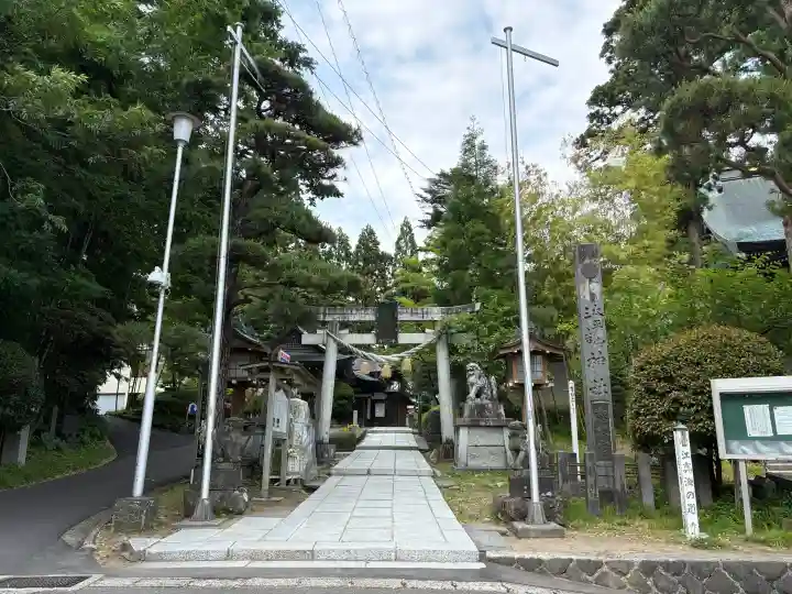 太平山三吉神社総本宮(秋田県)