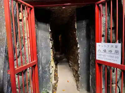 石手寺(愛媛県)