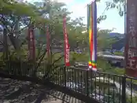 石内のお大師さん 金剛院のその他建物