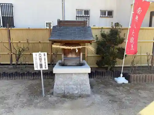 金剛院(兵庫県)