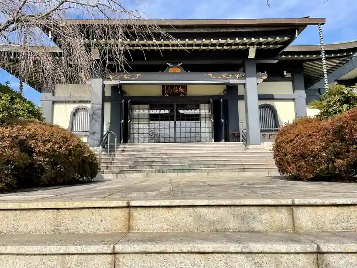 高長寺(神奈川県)