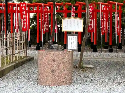 大垣八幡神社(岐阜県)