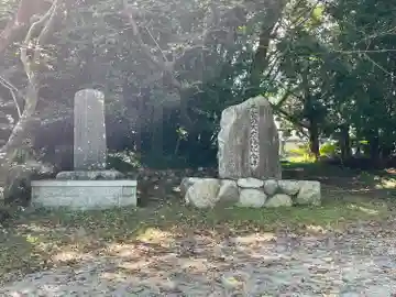 水分神社(三重県)