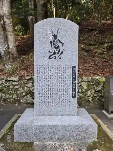 延暦寺横川中堂(滋賀県)
