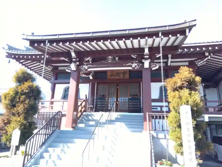 伊豆国分寺(静岡県)