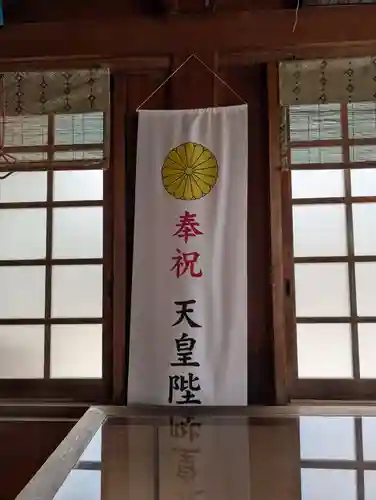 壱岐神社(長崎県)