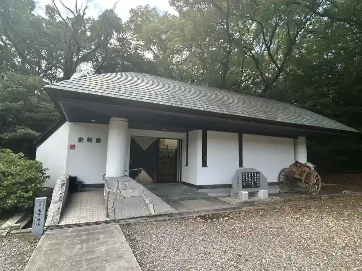 讃岐宮 香川縣護國神社(香川県)